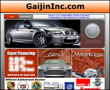 www.GaijinInc.com